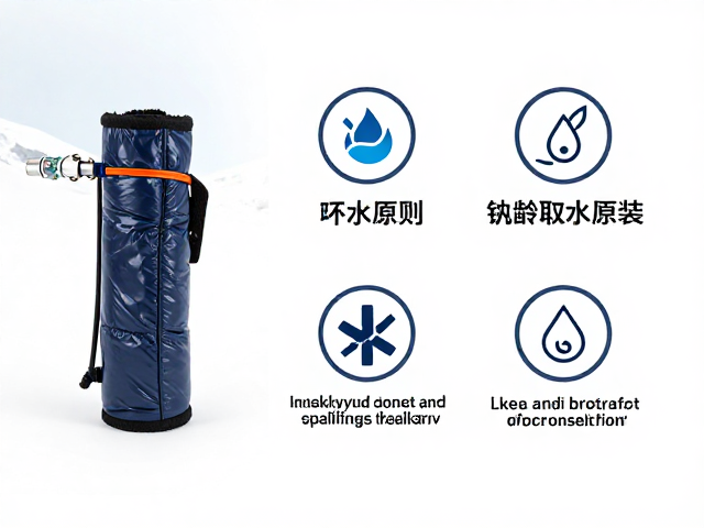 高海拔登山防冻水管套,环保取水原则,生存技巧与水源保护指南