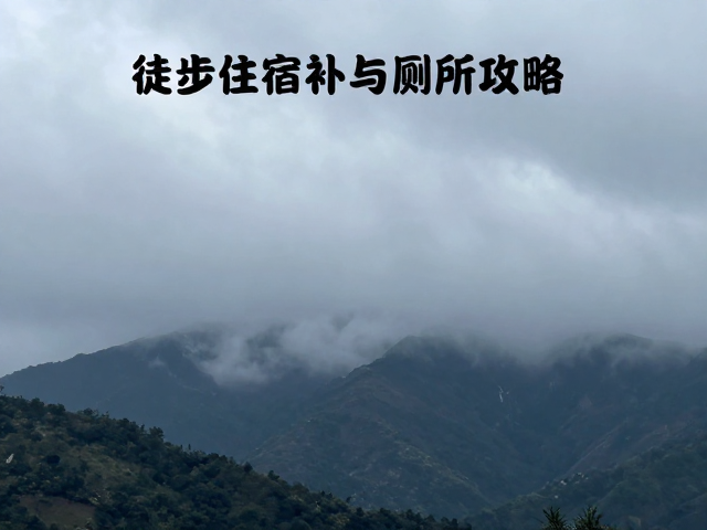 天气突变下的应急方案:识别预兆与快速应对