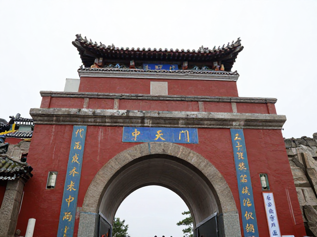红门至中天门:文化积淀与体能初探