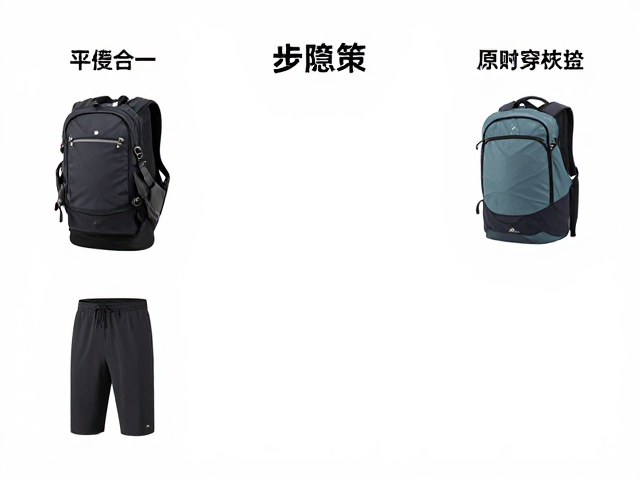 气象突变下的装备冗余与决策机制