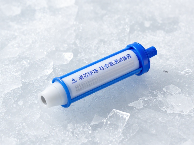 滤芯在极寒环境下的防冻与保护策略