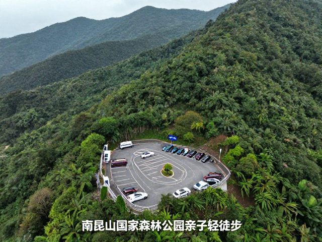 山地穿越亲子徒步推荐,含停车场位置与省内友好路线