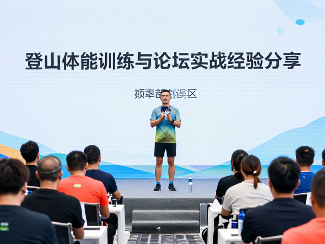 论坛实战经验分享中的关键误区与修正