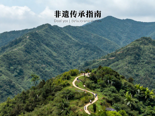无痕山林的行为准则
