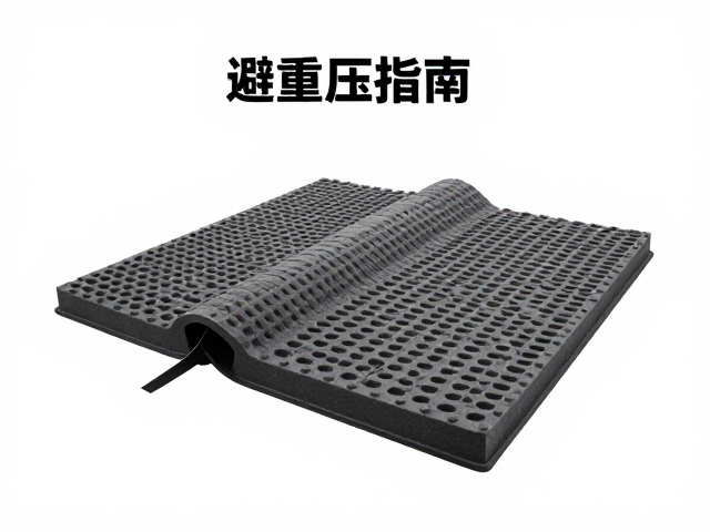 泡沫防潮垫材质特性与压力分布原理