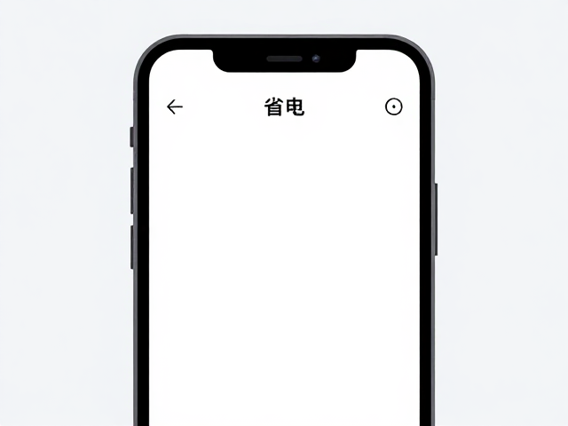 硬件辅助与物理保温的实际应用
