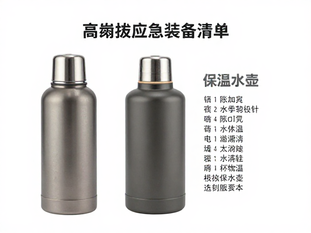 保温水壶的热力学选择要点