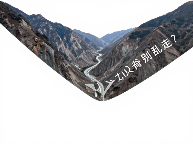 河谷山脊怎么辨方向?岔路口别乱走,保温毯救急指南