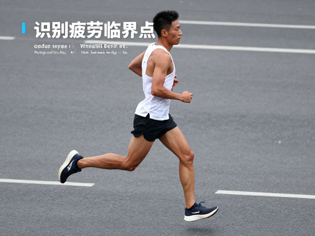 场景化风险规避与恢复管理