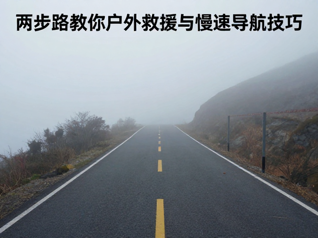 利用环境微特征构建静态参照系
