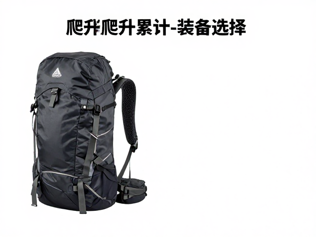 环境适应性:防水、透气与极端温差的应对