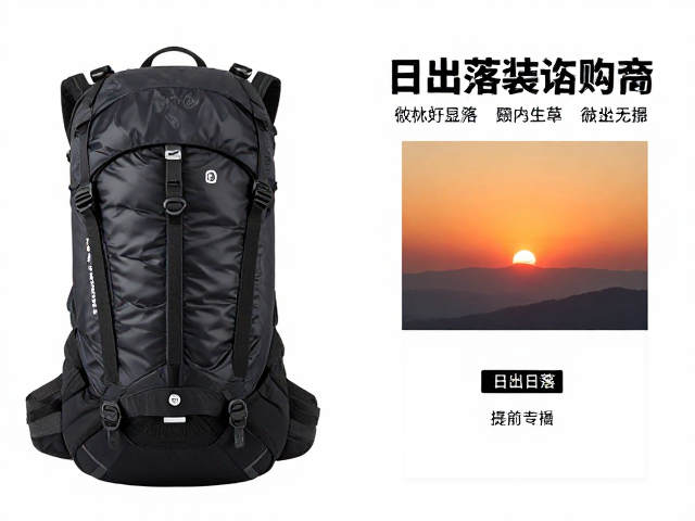 防震内胆包的选择逻辑