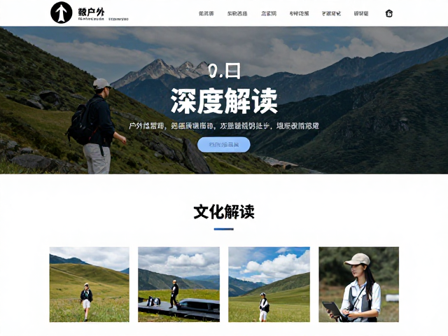 数字工具与线下实践的协同进化