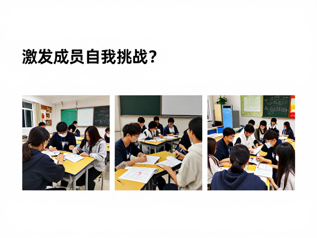知识共享与技能赋能的文化浸润