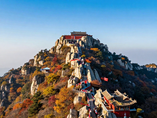 秋季泰山登顶指南,技术山峰注意事项与观景攻略