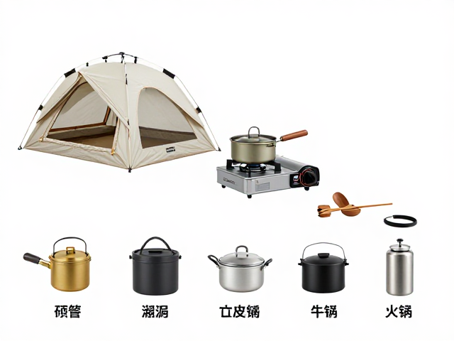 安全规范与使用细节