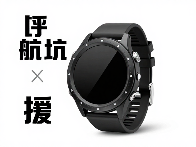 心理建设与应急预案的硬性约束