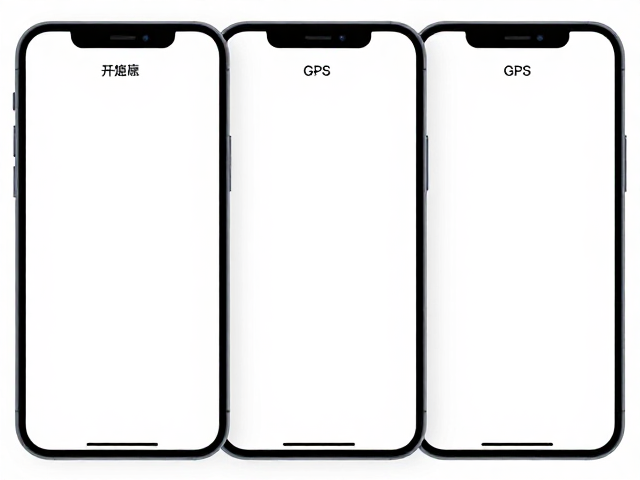 构建高辨识度参照系