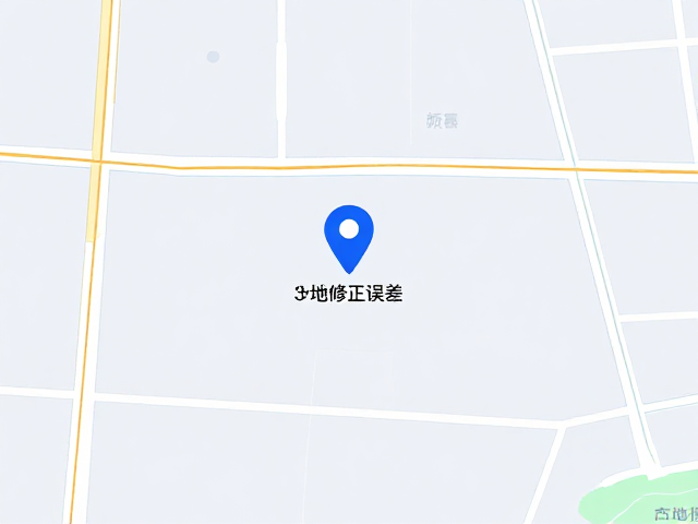 导航漂移怎么办?离线地图,原地冷静判断,3步修正误差