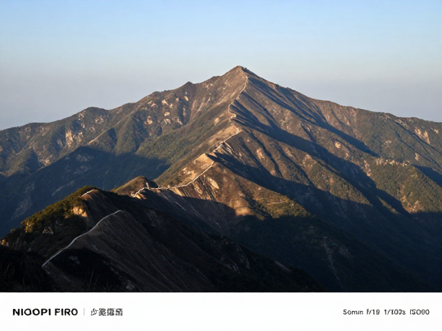 实战案例:山脊线光影处理