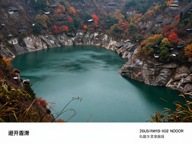 华中地区隐秘水域与地质风险规避