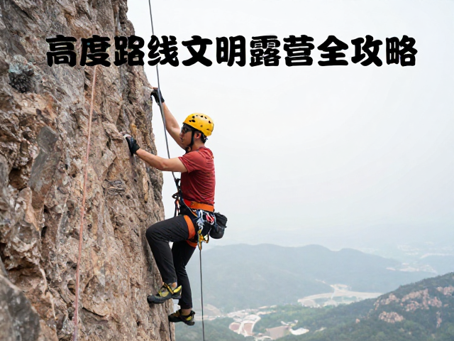 高强度路线的技术与装备逻辑