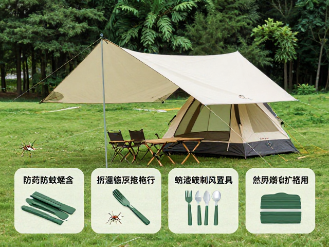 夏季露营防蚊攻略，折叠餐具与防风结构装备全配置指南