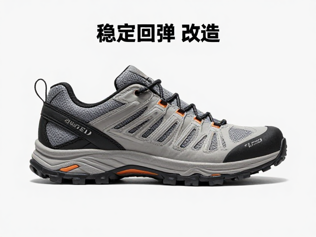 鞋底技术与中底材料的演进:稳定与回弹的博弈