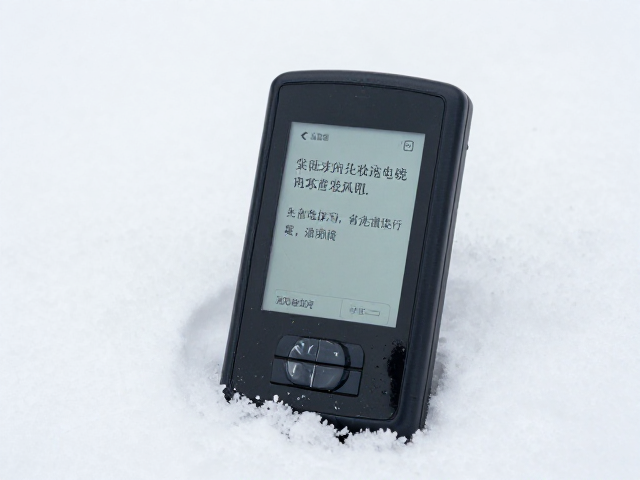 雪地失向求救电话怎么说?精准描述位置,省电技巧