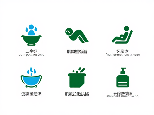 肌肉拉伤的科学休息与恢复机制