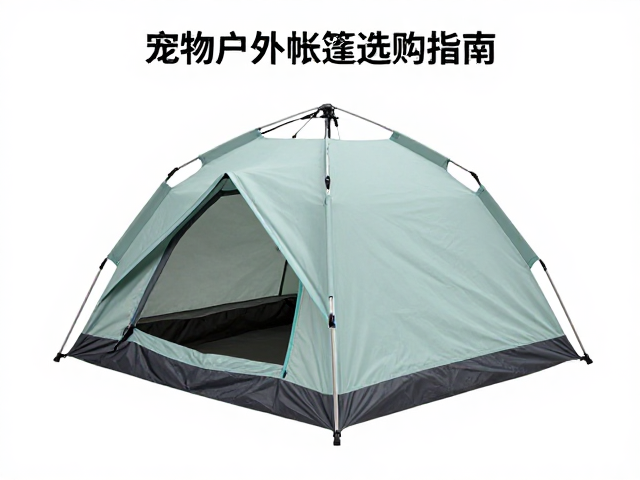 定位追踪：技术集成提升户外安全边界