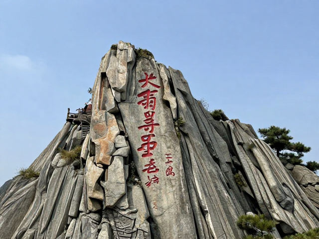 经典徒步路线与文化遗迹节点解析