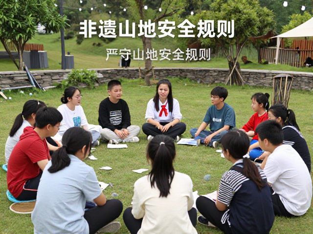 融入社群运营:构建基于兴趣与文化的连接网络