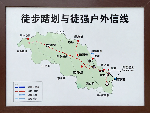 老年徒步交通指南，控制节奏，轻松增强户外信心