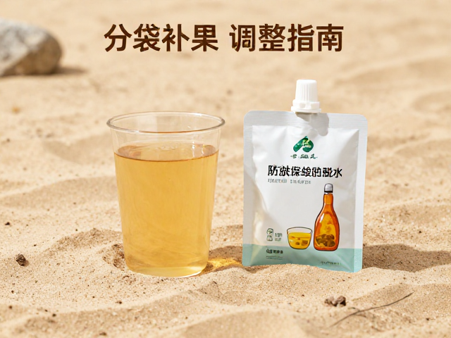 效果评估指标与动态调整逻辑