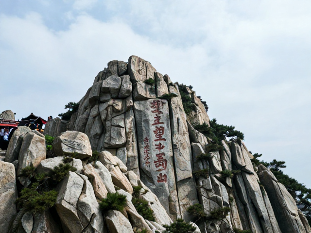 杜甫望岳登高祈福,最佳出行时间与徒步目的地人文典故全解析