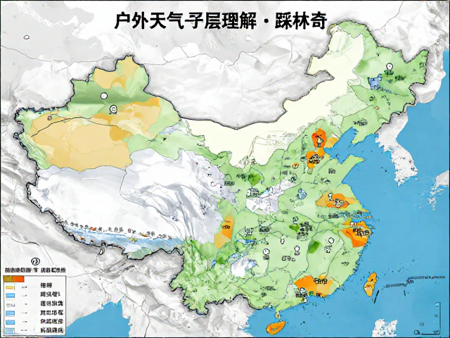 季节性特征与地理差异:区域气候的深层理解