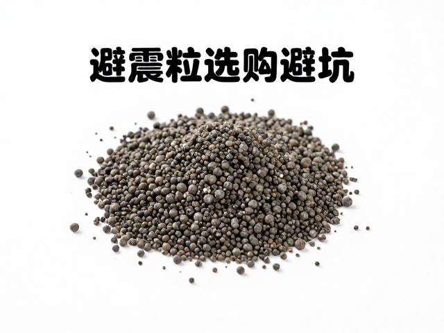 安装细节与后期维护要点