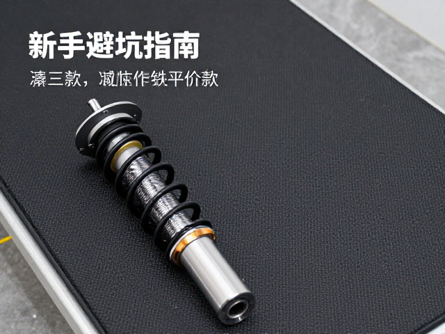 安装细节与反馈优化的实践技巧