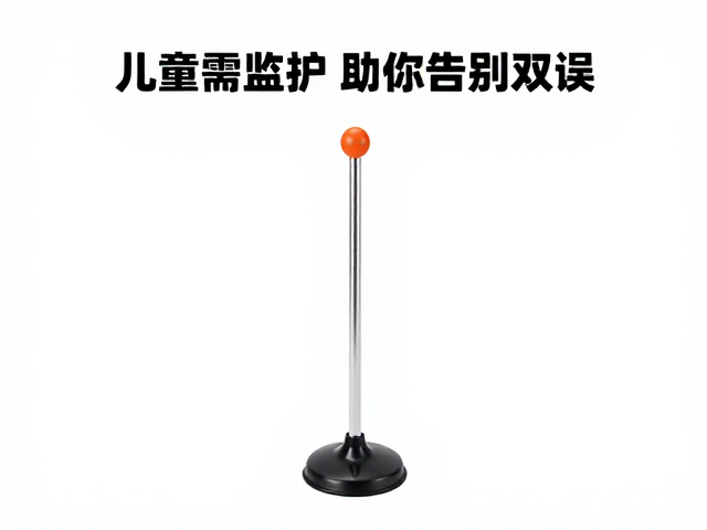 儿童使用时的安全监护要点与风险规避