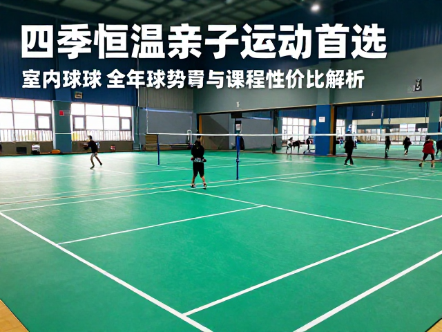 综合成本核算与长期价值评估