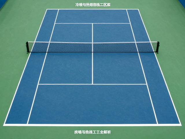 成本结构与资源投入的客观对比