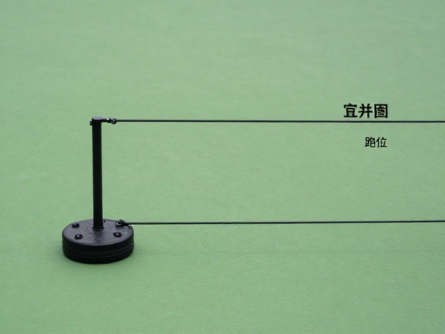 弹力绳长度与击球距离的匹配关系