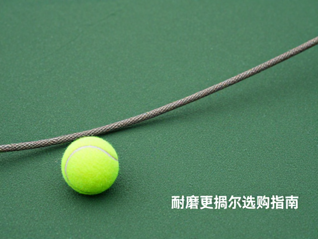 弹力绳老化更换与网球维护，连接技巧及耐磨网球选购指南
