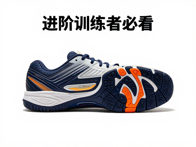 定期更换对长期运动表现的影响