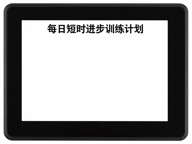 测速仪数据:量化反馈下的精准修正
