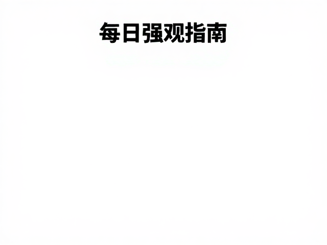 无人陪练:自主训练中的独立纠错机制