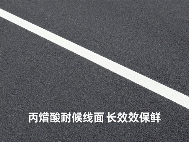 结合定期清洁线面长效保鲜指南