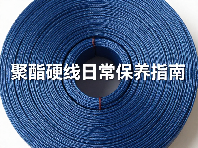 异常预兆的识别与应急处理