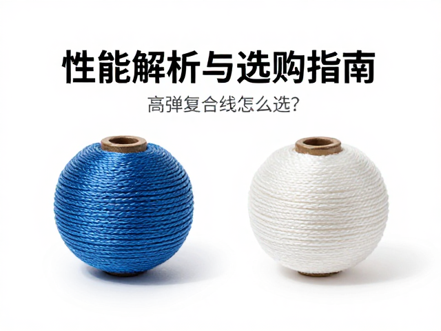 性能差异与场景适配